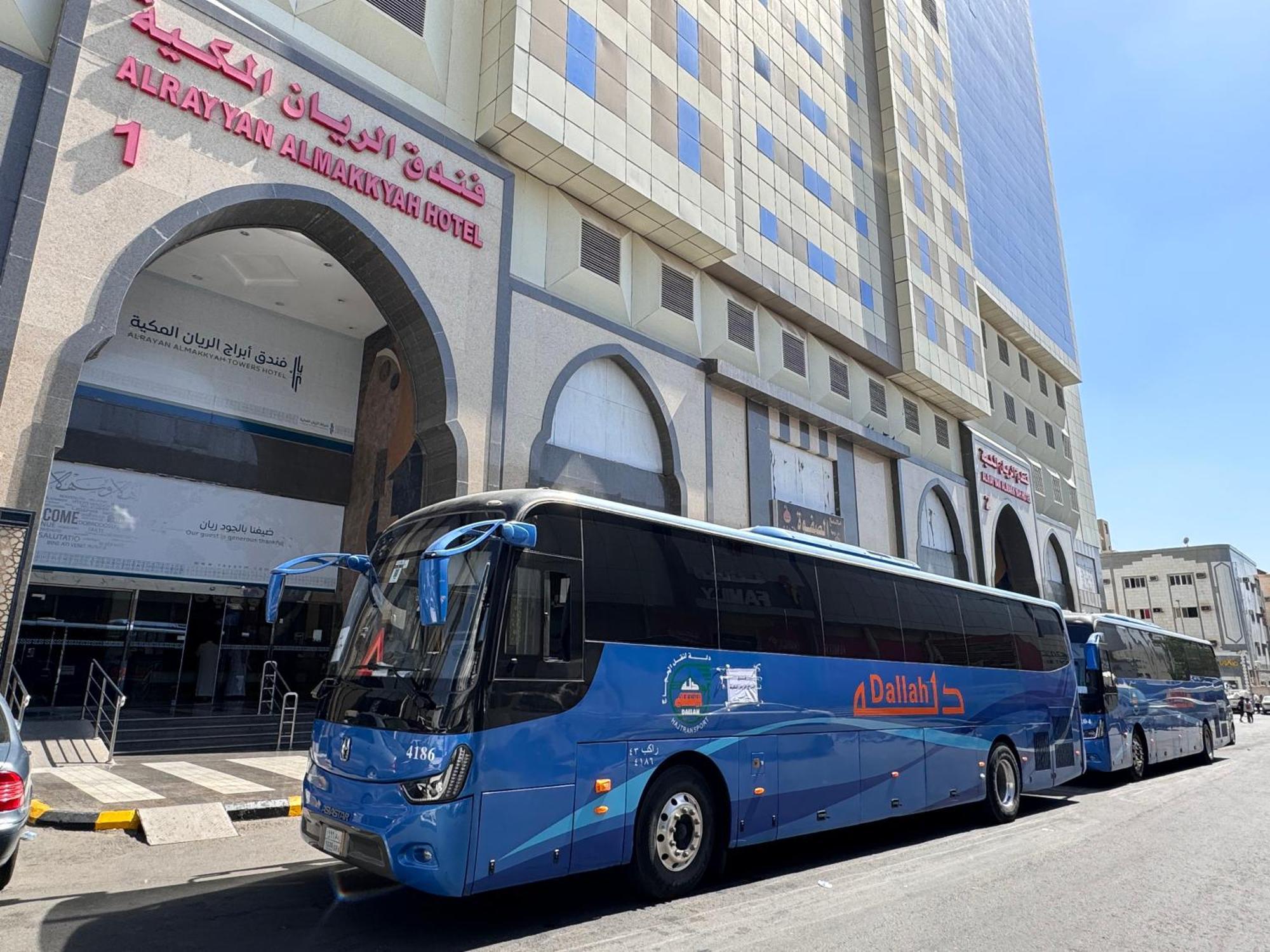 Al Rayyan Makiya Towers 4 Hotel Mecca Exterior photo
