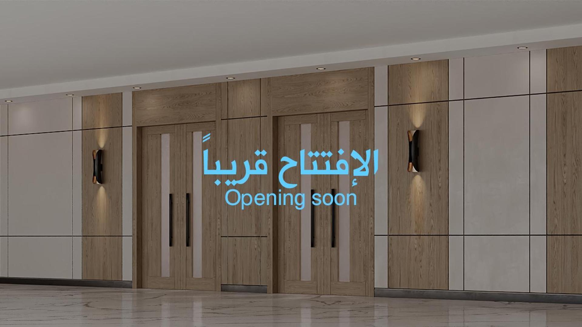 Al Rayyan Makiya Towers 4 Hotel Mecca Exterior photo